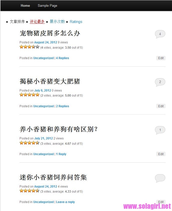 orderby comment, 点击查看大图